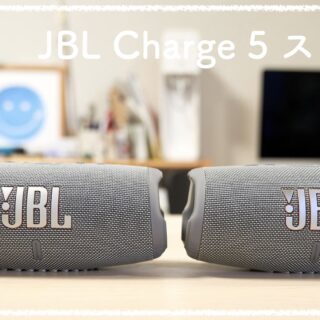 ‎20231217_JBL.‎001-320x320.jpeg