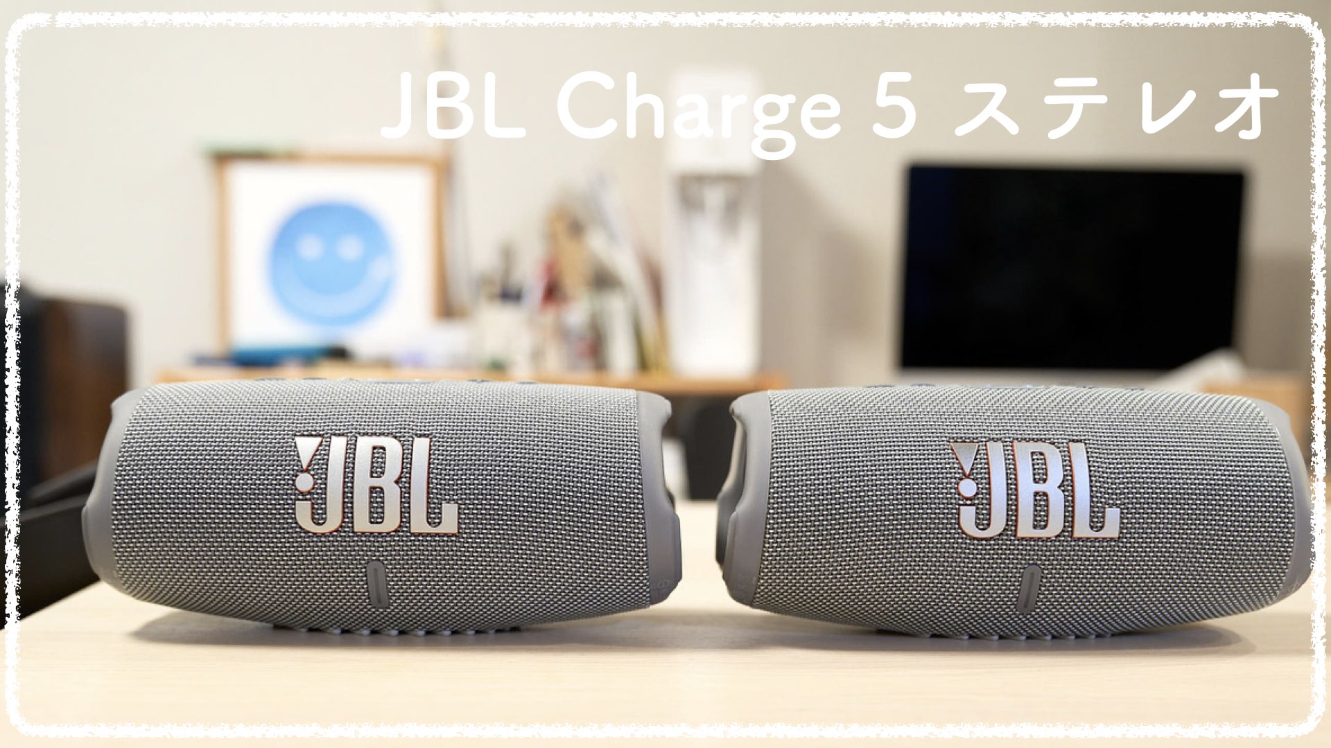 オーディオ機器JBL CHARGE 5 Bluetoothスピーカー ×2個